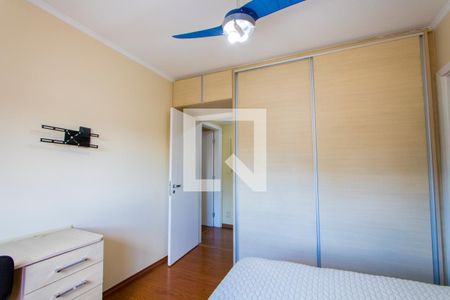 Apartamento à venda com 150m², 3 quartos e 2 vagasQuarto 2 - Suíte
