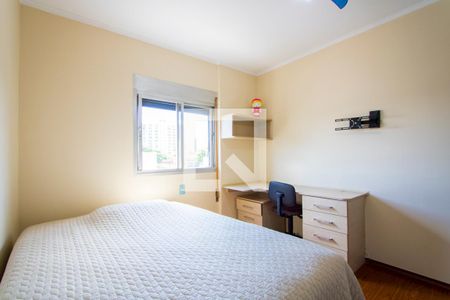 Apartamento à venda com 150m², 3 quartos e 2 vagasQuarto 2 - Suíte