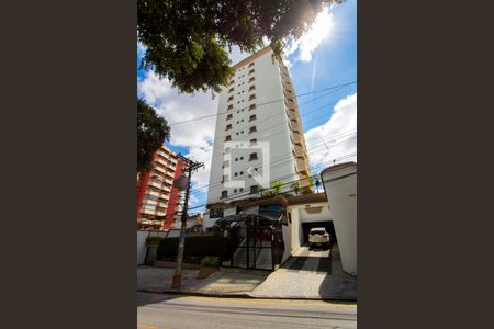 Apartamento à venda com 150m², 3 quartos e 2 vagasFachada