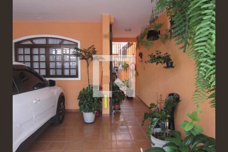 Casa à venda com 181m², 3 quartos e 2 vagas Casa à venda com 181m², 3 quartos e 2 vagasGaragem