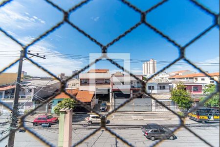 Apartamento à venda com 139m², 2 quartos e 2 vagas Apartamento à venda com 139m², 2 quartos e 2 vagasVista da Varanda do Quarto 2