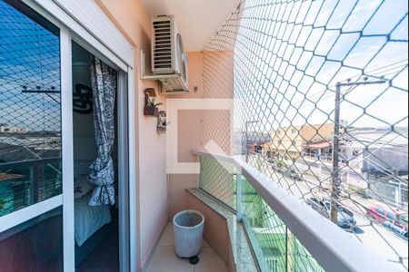 Apartamento à venda com 139m², 2 quartos e 2 vagas Apartamento à venda com 139m², 2 quartos e 2 vagasVaranda do Quarto 2