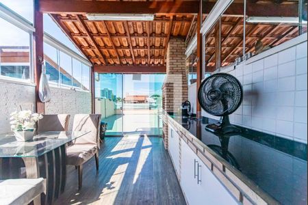 Apartamento à venda com 139m², 2 quartos e 2 vagas Apartamento à venda com 139m², 2 quartos e 2 vagasÁrea Gourmet