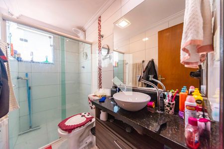 Apartamento à venda com 139m², 2 quartos e 2 vagas Apartamento à venda com 139m², 2 quartos e 2 vagasBanheiro do Quarto 2