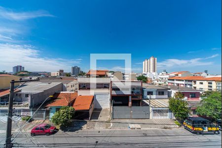 Apartamento à venda com 139m², 2 quartos e 2 vagas Apartamento à venda com 139m², 2 quartos e 2 vagasVista da Varanda da cobertura