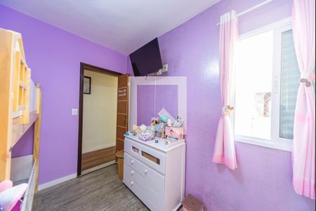 Apartamento à venda com 139m², 2 quartos e 2 vagas Apartamento à venda com 139m², 2 quartos e 2 vagasQuarto 1