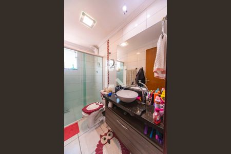 Apartamento à venda com 139m², 2 quartos e 2 vagas Apartamento à venda com 139m², 2 quartos e 2 vagasBanheiro do Quarto 2