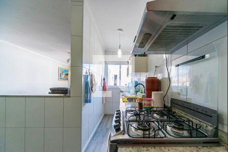 Apartamento à venda com 140m², 2 quartos e 2 vagas Apartamento à venda com 140m², 2 quartos e 2 vagasCozinha