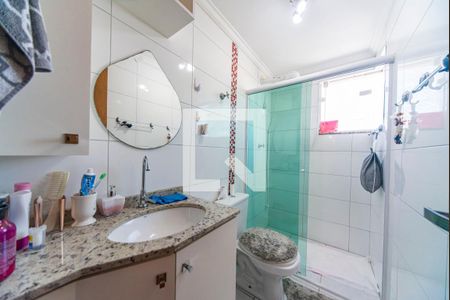 Apartamento à venda com 140m², 2 quartos e 2 vagas Apartamento à venda com 140m², 2 quartos e 2 vagasBanheiro do Quarto 2