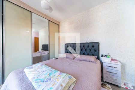 Apartamento à venda com 140m², 2 quartos e 2 vagas Apartamento à venda com 140m², 2 quartos e 2 vagasQuarto 2