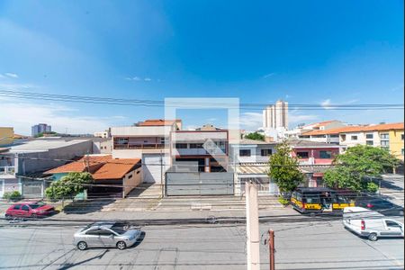 Apartamento à venda com 140m², 2 quartos e 2 vagas Apartamento à venda com 140m², 2 quartos e 2 vagasVista da Varanda do Quarto 2
