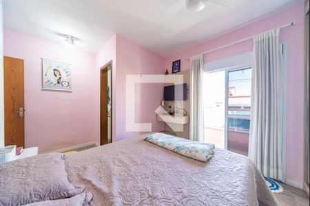 Apartamento à venda com 140m², 2 quartos e 2 vagas Apartamento à venda com 140m², 2 quartos e 2 vagasQuarto 2