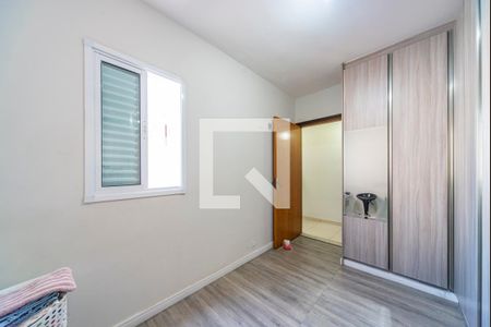 Apartamento à venda com 140m², 2 quartos e 2 vagas Apartamento à venda com 140m², 2 quartos e 2 vagasQuarto 1