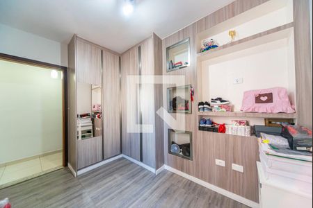 Apartamento à venda com 140m², 2 quartos e 2 vagas Apartamento à venda com 140m², 2 quartos e 2 vagasQuarto 1