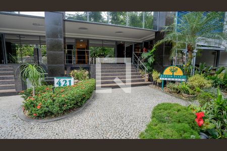 Apartamento à venda com 167m², 3 quartos e 2 vagas Apartamento à venda com 167m², 3 quartos e 2 vagasFachada