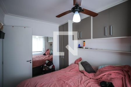 Quarto 1 de apartamento para alugar com 2 quartos, 42m² em Jardim São Savério, São Paulo