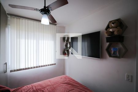 Quarto 1 de apartamento para alugar com 2 quartos, 42m² em Jardim São Savério, São Paulo
