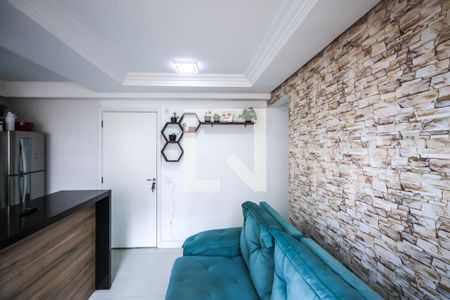 Sala de apartamento para alugar com 2 quartos, 42m² em Jardim São Savério, São Paulo