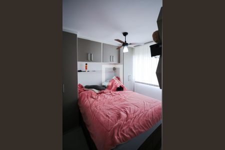 Quarto 1 de apartamento para alugar com 2 quartos, 42m² em Jardim São Savério, São Paulo