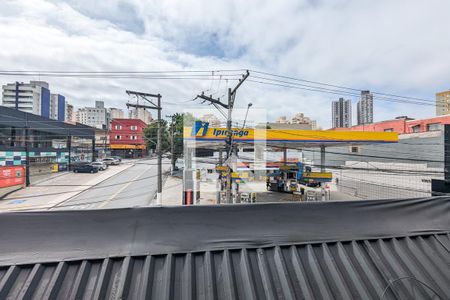 Studio para alugar com 24m², 0 quarto e sem vaga Studio para alugar com 24m², 0 quarto e sem vagaVista