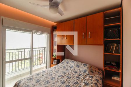 Apartamento à venda com 81m², 3 quartos e 2 vagas Apartamento à venda com 81m², 3 quartos e 2 vagasSuíte