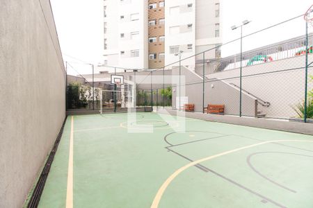 Apartamento à venda com 81m², 3 quartos e 2 vagas Apartamento à venda com 81m², 3 quartos e 2 vagasQuadra Esportiva