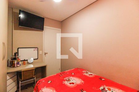 Apartamento à venda com 81m², 3 quartos e 2 vagas Apartamento à venda com 81m², 3 quartos e 2 vagasQuarto 1