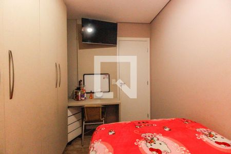 Apartamento à venda com 81m², 3 quartos e 2 vagas Apartamento à venda com 81m², 3 quartos e 2 vagasQuarto 1