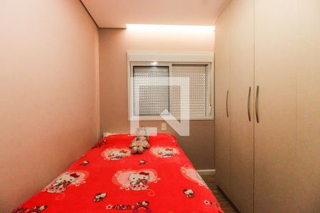 Apartamento à venda com 81m², 3 quartos e 2 vagas Apartamento à venda com 81m², 3 quartos e 2 vagasQuarto 1