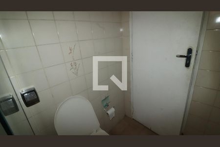 Casa à venda com 150m², 3 quartos e 5 vagasBanheiro