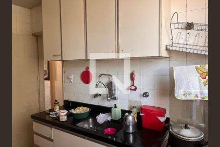 Apartamento à venda com 94m², 2 quartos e sem vagaCozinha