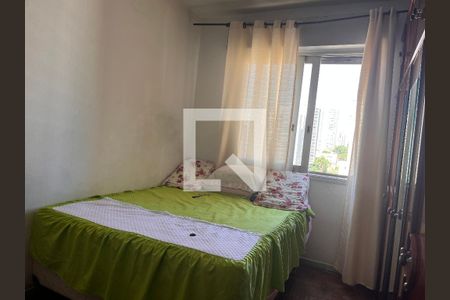 Apartamento à venda com 94m², 2 quartos e sem vagaQuarto 01