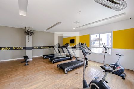 Apartamento à venda com 75m², 3 quartos e 1 vagaÁrea comum - Academia