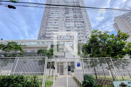 Apartamento à venda com 75m², 3 quartos e 1 vagaFachada