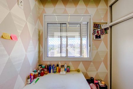 Apartamento à venda com 75m², 3 quartos e 1 vagaQuarto 2