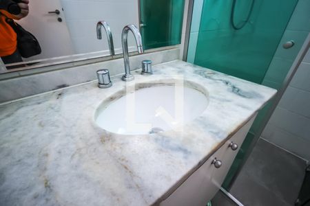 Apartamento para alugar com 46m², 1 quarto e 1 vaga Apartamento para alugar com 46m², 1 quarto e 1 vagaBanheiro