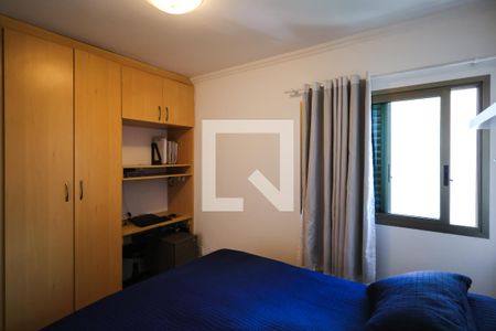 Apartamento para alugar com 46m², 1 quarto e 1 vaga Apartamento para alugar com 46m², 1 quarto e 1 vagaQuarto