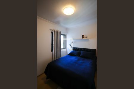 Apartamento para alugar com 46m², 1 quarto e 1 vaga Apartamento para alugar com 46m², 1 quarto e 1 vagaQuarto