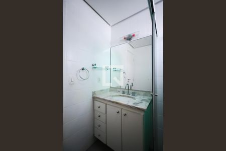 Apartamento para alugar com 46m², 1 quarto e 1 vaga Apartamento para alugar com 46m², 1 quarto e 1 vagaBanheiro