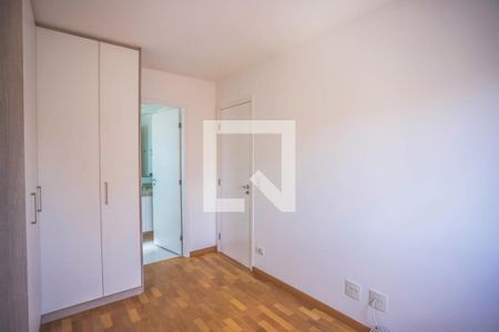 Apartamento à venda com 67m², 2 quartos e 1 vaga Apartamento à venda com 67m², 2 quartos e 1 vagaSuíte