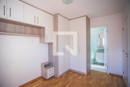 Apartamento à venda com 67m², 2 quartos e 1 vaga Apartamento à venda com 67m², 2 quartos e 1 vagaSuíte