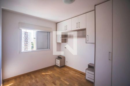 Apartamento à venda com 67m², 2 quartos e 1 vaga Apartamento à venda com 67m², 2 quartos e 1 vagaSuíte