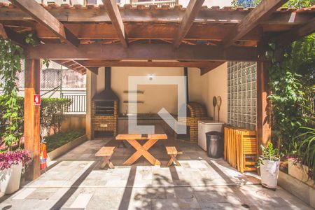 Apartamento à venda com 67m², 2 quartos e 1 vaga Apartamento à venda com 67m², 2 quartos e 1 vagaÁrea comum - Churrasqueira