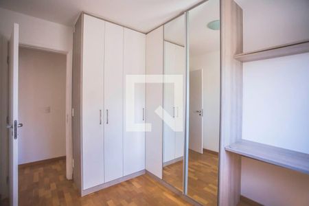 Apartamento à venda com 67m², 2 quartos e 1 vaga Apartamento à venda com 67m², 2 quartos e 1 vagaQuarto 2