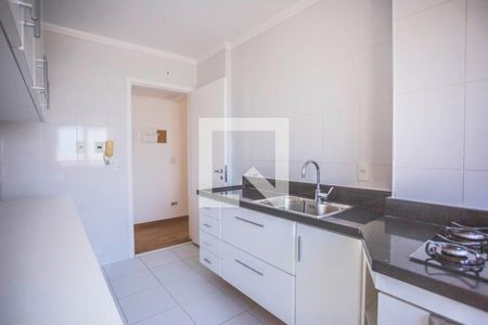 Apartamento à venda com 67m², 2 quartos e 1 vaga Apartamento à venda com 67m², 2 quartos e 1 vagaCozinha