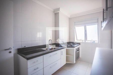 Apartamento à venda com 67m², 2 quartos e 1 vaga Apartamento à venda com 67m², 2 quartos e 1 vagaCozinha
