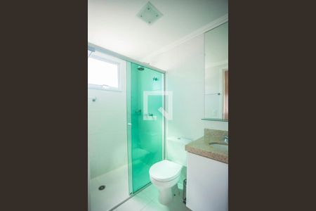 Apartamento à venda com 67m², 2 quartos e 1 vaga Apartamento à venda com 67m², 2 quartos e 1 vagaBanheiro Suíte