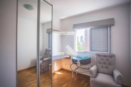 Apartamento à venda com 67m², 2 quartos e 1 vaga Apartamento à venda com 67m², 2 quartos e 1 vagaQuarto 2