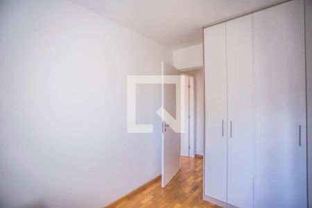 Apartamento à venda com 67m², 2 quartos e 1 vaga Apartamento à venda com 67m², 2 quartos e 1 vagaQuarto 2