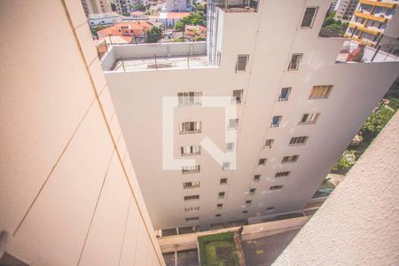 Apartamento à venda com 67m², 2 quartos e 1 vaga Apartamento à venda com 67m², 2 quartos e 1 vagaVista